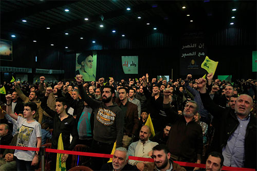 Hezbolá conmemora el día de los mártires líderes Hezbolá podría desmantelar instalaciones petrolíferas israelíes en pocas horas
